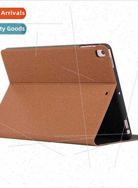 适用iPad 10.2 inch fabric tablet case适用Apple 2019 iPad air
