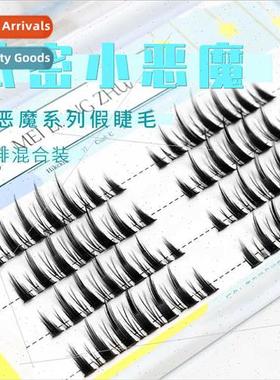 Thick Imp Fake Eyelash Fairy Hair Natural mulation Grafted C