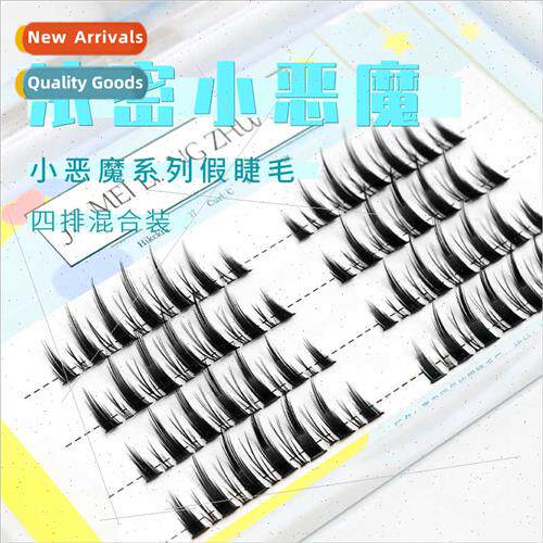 Thick Imp Fake Eyelash Fairy Hair Natural mulation Grafted C