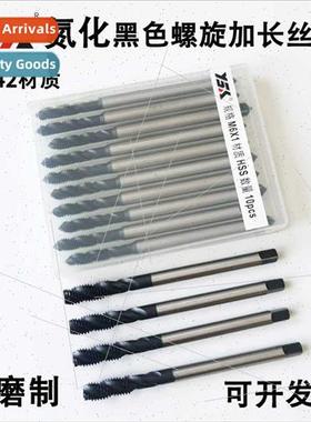 Yisco fully ground nriding blackening spiral extension machi