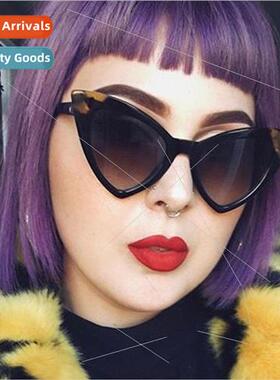 2020 new Europe retro cat eye sunglasses sexy fashion set sh
