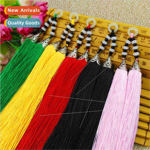 Ring Double Hch Spike Fan Tassel Spike Car Hanging Chinese K