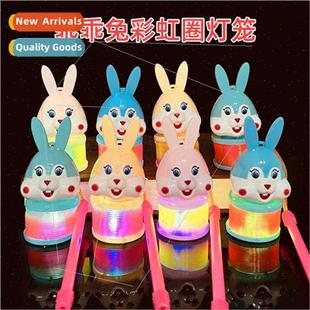 circle Rabb new portable Year cartoon rainbow lantern rabb