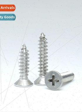 Promote 304 flat head self-tapping screws extended self-tapp