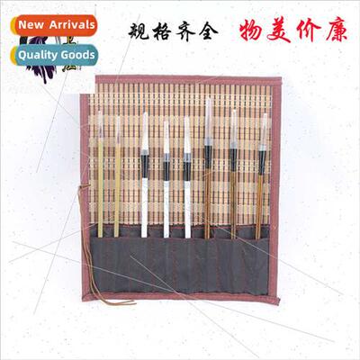 Brush Pen Curtains Scholar Studio Sets Rolling Pen Curtains