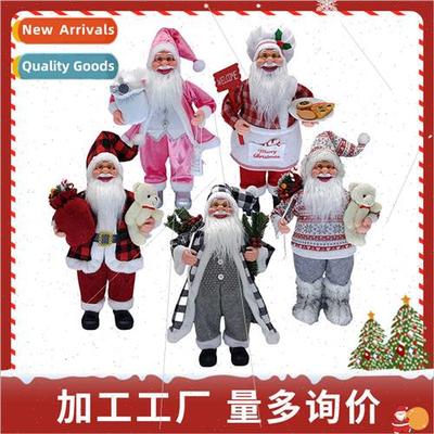 62CM Christmas standing old man Christmas decorations Christ