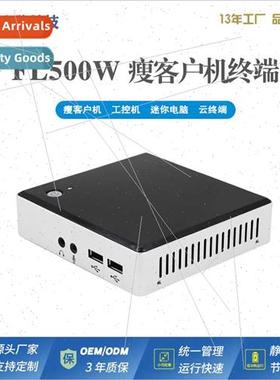 FL500 Intelligent Education Cloud Terminal Shared Desktop Cl