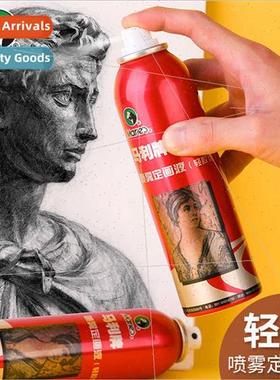 Spray Fixing Fluid Heavy Gel ght Gel 250 ML Color Fixing Flu