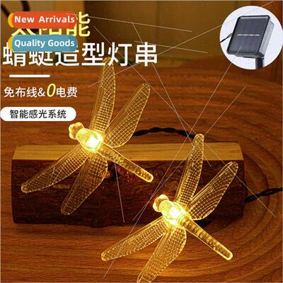 led solar energy dragonfly modeling light string outdoor wat