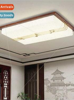 Yifi full copper LED ceiling light new Chinese simple modern