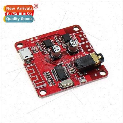 Bluetooth decoder board MP3 lossless car speakers amplifier