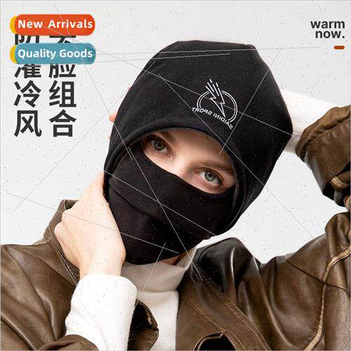 Autumn winter warm hat female de velvet thickened mask eye p