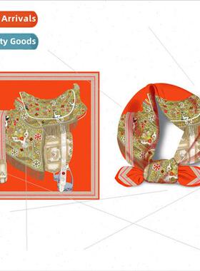 Apparent whe tender orange small silk scarf female spring su