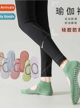 Yoga socks women professional Pilates sports -slip socks ins