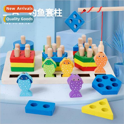 Children wooden two-in-one fishing six sets column toys deco