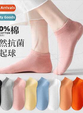 Cotton socks spring summer women short socks breathable odor