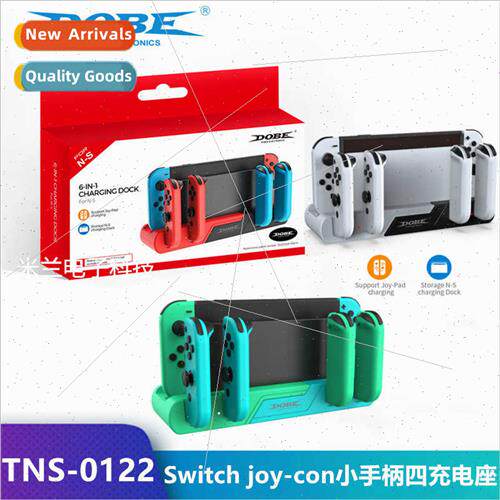 Swch oled quad charging cradle Swch small handle charging ba