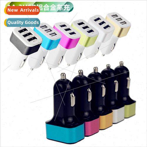 3USB aluminum alloy gift car charger 2.1A capacy multi-USB c