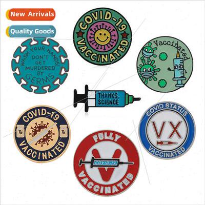 COVID-19 commemorative badge creative virus syringe shape al