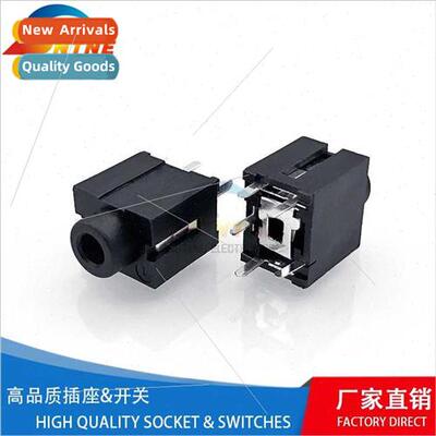 Headphone socket production PJ-395/Vertical headphone socket