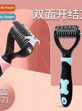 Pet open untangling rake comb long hair cats dogs comb dehai