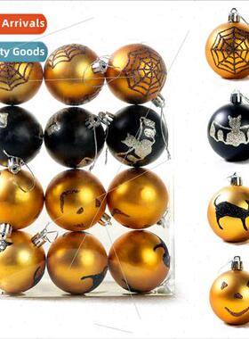 Halloween atmosphere decorative ball set 6cn electroplated p