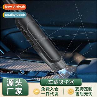 vacuum high cleaner rechargeable power wireless Car