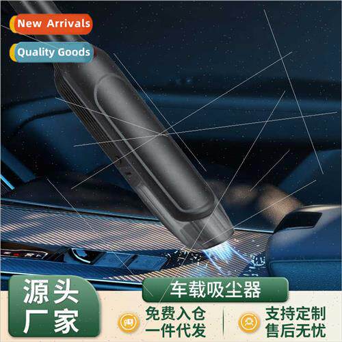Car vacuum cleaner wireless rechargeable high power cleaner