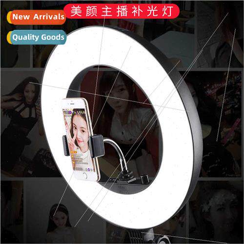 LR180 ring LED fill light embroidery makeup anchor beauty vi