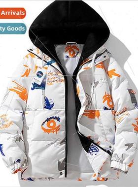 fake twoPCS cotton jacket men winter new nd teenage warm thi