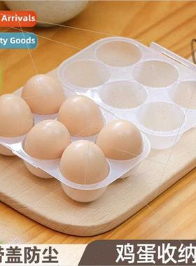 Egg storage box home refrigerator fresh box put eggs special