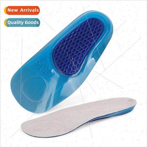 Replica Fabric Seven 1 Points Heel Cushion Gel Soft Insole S