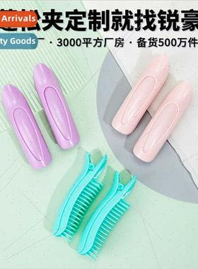 Hair fluffy curly hair artifact whout traces head hair root