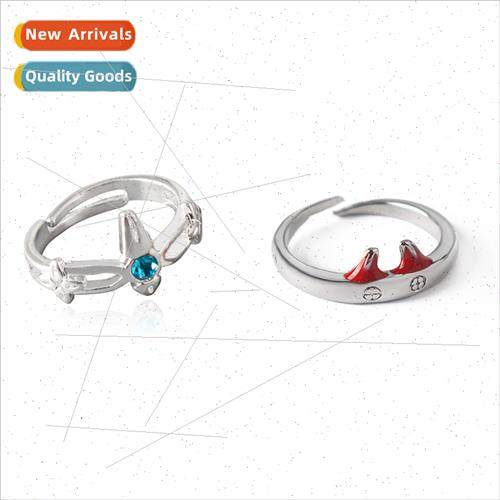 Anime and manga s Boundary - realm Shinigami Hyorinmaru ring