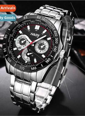New watch men sports atmosphere fashion waterproof six hands