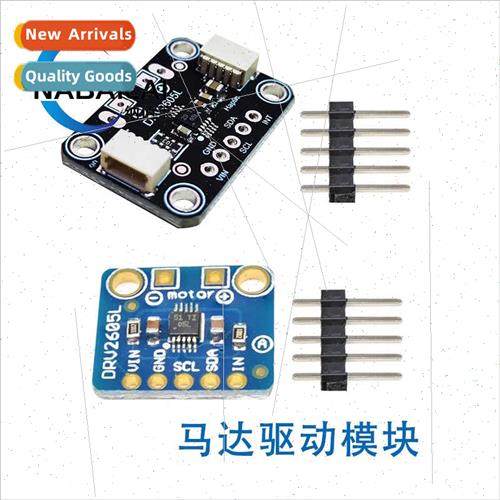 DRV2605L Haptic Motor Controller Motor Drive Module