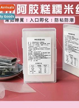 6.5*10cm Agaricus gum cake wrapping paper edible glutinous r