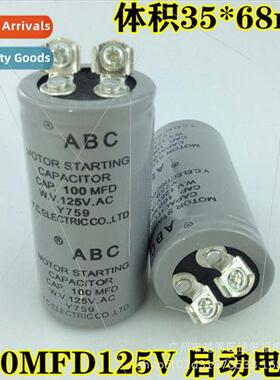 CD60 Motor Start Capacor ABC100MFD125V Capacor