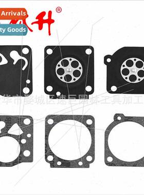 Carburetor repair kit 适用mcculloch sp40 pm 310 320 330 zama