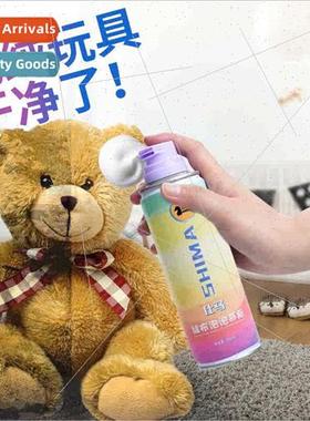 Velvet Bubble Mousse waterless carpet wallpaper dry cleaning