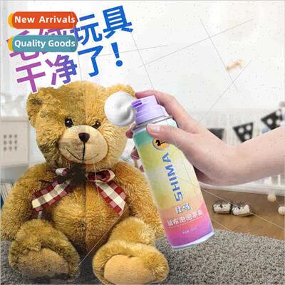 Velvet Bubble Mousse waterless carpet wallpaper dry cleaning