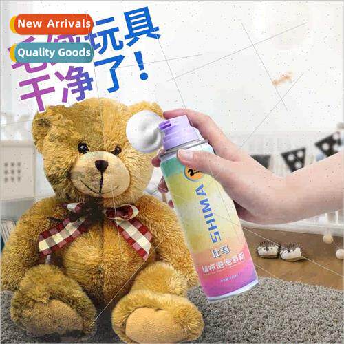 Velvet Bubble Mousse waterless carpet wallpaper dry cleaning