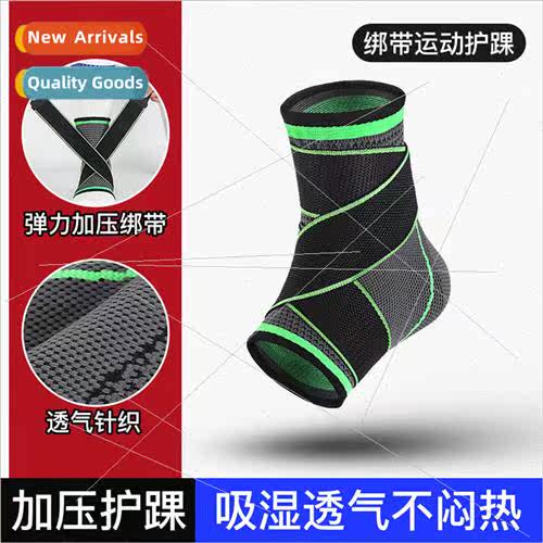 Outdoor Men Women Sports Running Basketball Mountaineering P