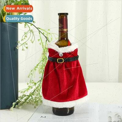 Christmas Party Supplies Home Fabric Christmas Fleece Clothe
