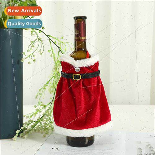 Christmas Party Supplies Home Fabric Christmas Fleece Clothe