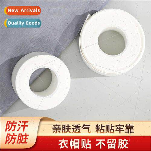 Disposable collar sweat stickers shirt collar sleeves anti-d