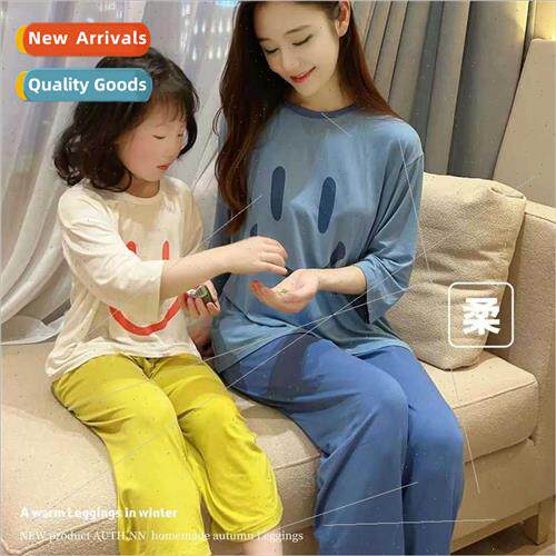 2023 spring new parent-child clothing home wear middle large