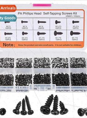 1000pcs black round head tapping screws set Phillips pan hea