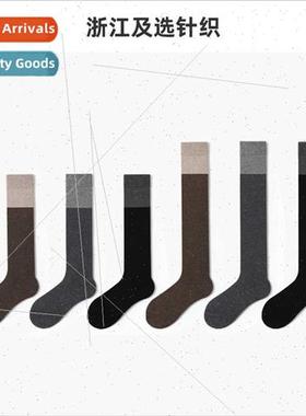 Colorblocking Socks Merad Women Mid Black Gray Patchwork Lon