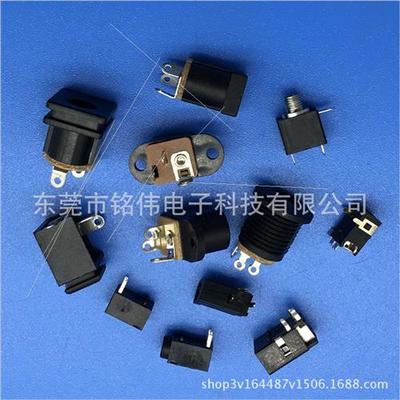 Screwed DC socket DC021/2.0 pole female chassis connector 2.